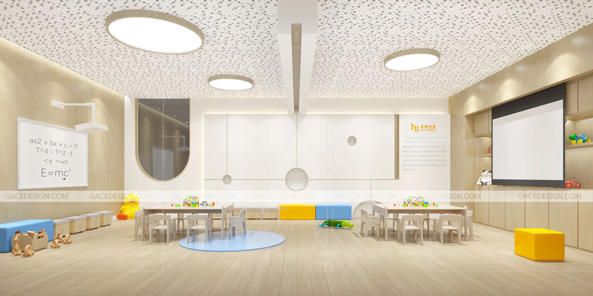 幼兒園裝修設(shè)計(jì)要如何確保安全性 幼兒園裝修設(shè)計(jì)要如何確保安全性