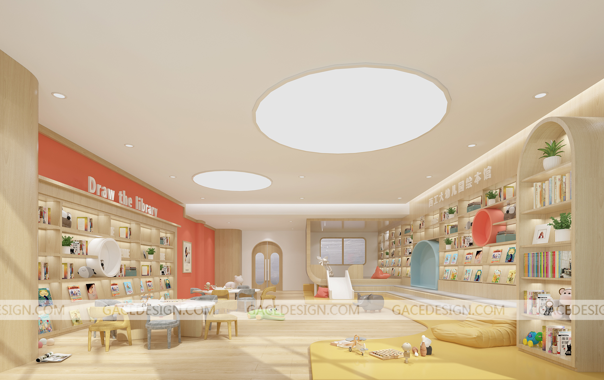 如何減少幼兒園裝修設(shè)計的預算？