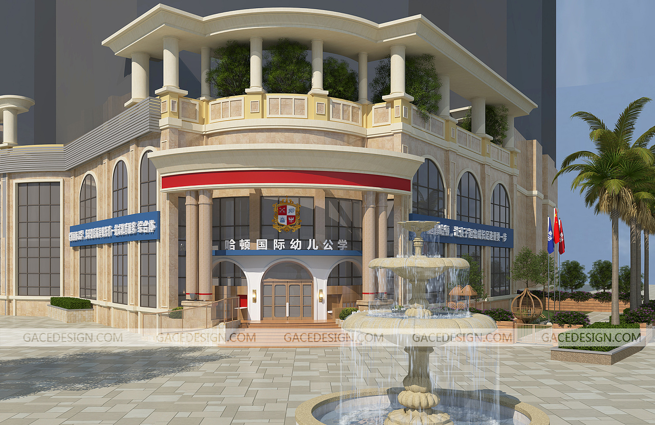 幼兒園外墻設(shè)計有哪些風(fēng)格？