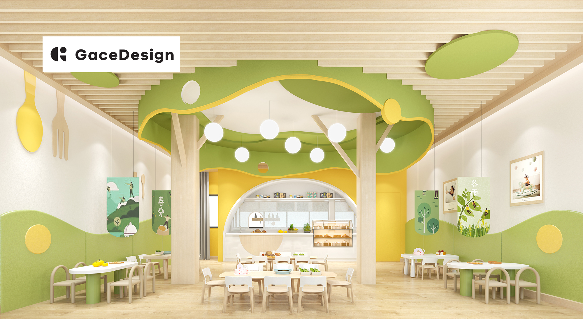 幼兒園設計需要哪幾種材料？