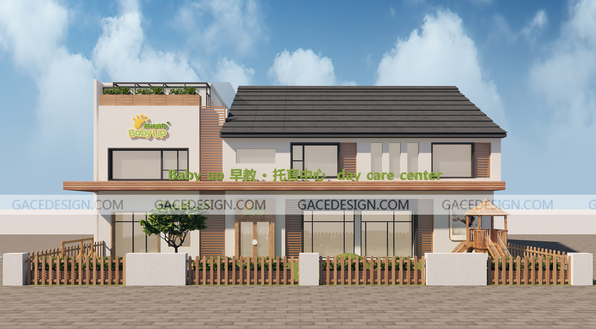 托育中心設(shè)計的注意事項有哪些？